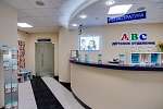 Дополнительное изображение работы Комплексное рекламное оформление медицинского центра "АВС-МЕДИЦИНА"